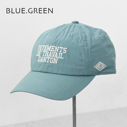 DANTON [ダントン] Downproof 6-Panel Cap [DT-H0377DCN] ダウンプルーフ6パネルキャップ・6パネルキャップ・ナイロンキャップ・キャンプ・アウトドア・MEN'S / LADY'S [2026SS]