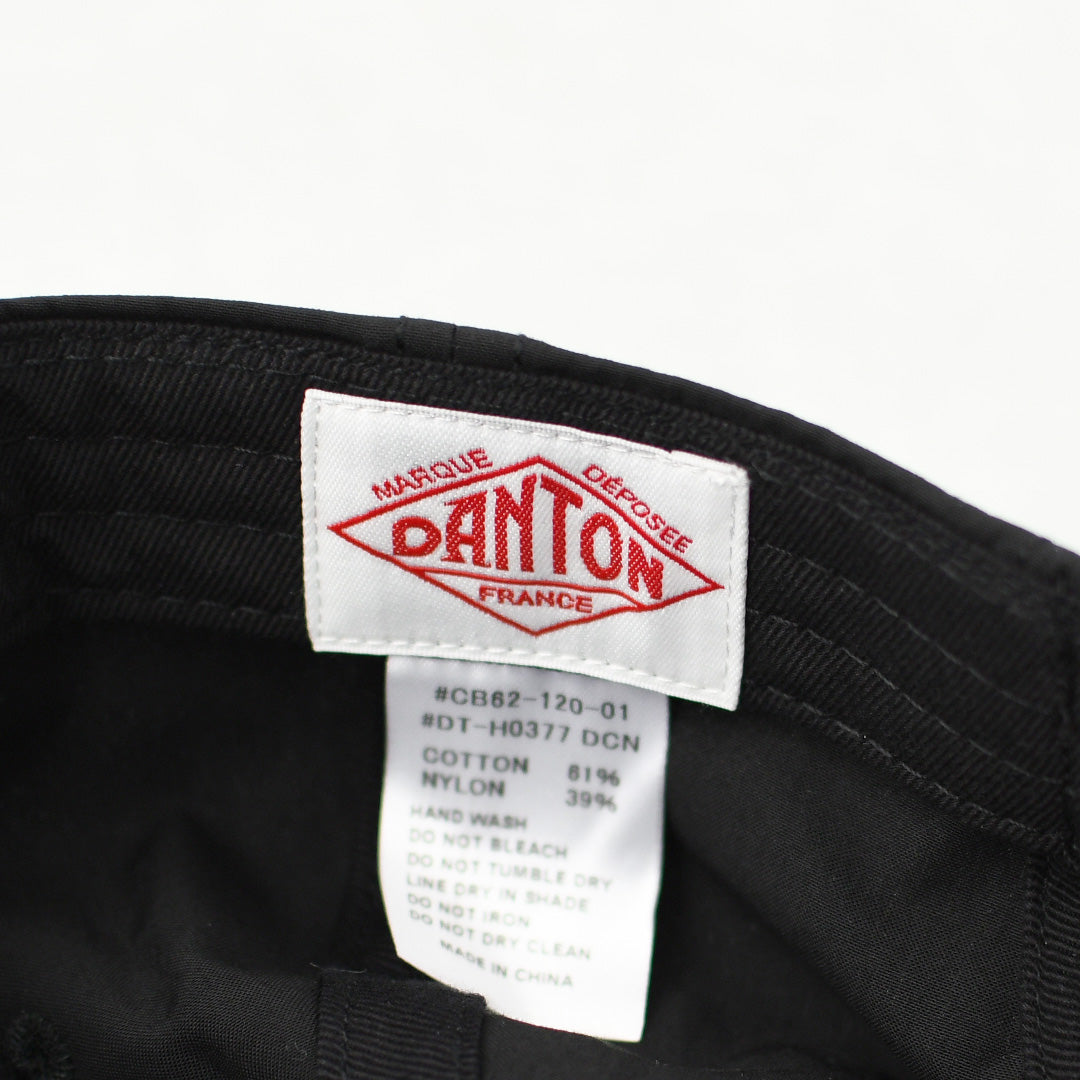 DANTON [ダントン] Downproof 6-Panel Cap [DT-H0377DCN] ダウンプルーフ6パネルキャップ・6パネルキャップ・ナイロンキャップ・キャンプ・アウトドア・MEN'S / LADY'S [2026SS]