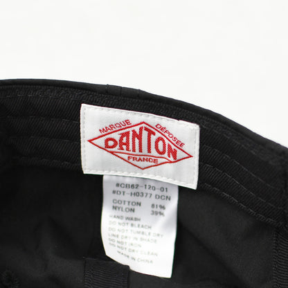 DANTON [ダントン] Downproof 6-Panel Cap [DT-H0377DCN] ダウンプルーフ6パネルキャップ・6パネルキャップ・ナイロンキャップ・キャンプ・アウトドア・MEN'S / LADY'S [2026SS]