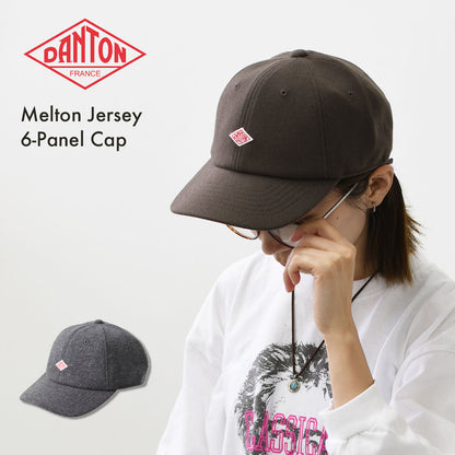 DANTON [ダントン] Melton Jersey 6-Panel Cap [DT-H0393LMG] メルトン ジャージー 6パネルキャップ・ロゴキャップ・帽子・シンプル・ベーシック・カジュアル・秋冬・デイリーユース・MEN'S / LADY'S [2026AW]