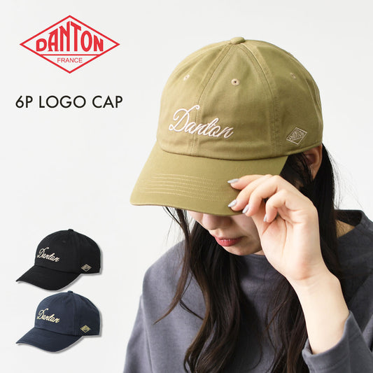 DANTON [ダントン] 6P LOGO CAP [DT-H0397TKC] 6Pロゴキャップ・6パネルキャップ・ナイロンキャップ・キャンプ・アウトドア・MEN'S / LADY'S [2026AW]