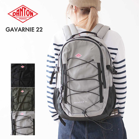 DANTON [ダントン] GAVARNIE 22 [gavarnie22] ガバルニー22・POLYESTER TWILL BACKPACK・ポリエステルツイルバックパック [2024AW]