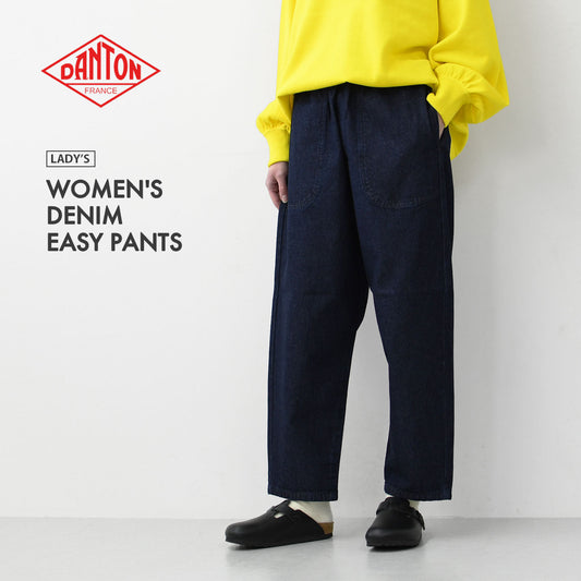 DANTON [ダントン] W DENIM EASY PANTS [JD-2540DDM] デニムイージーパンツ [2025SS]