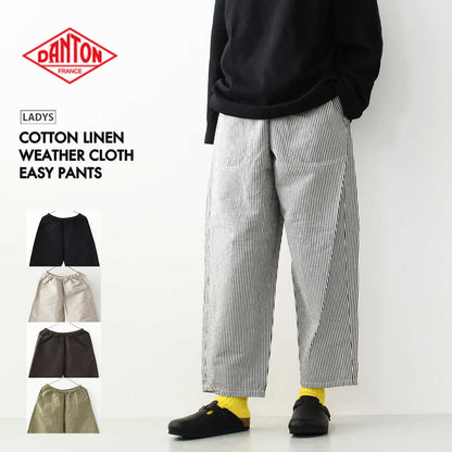 DANTON [ダントン] W COTTON LINEN WEATHER CLOTH EASY PANTS [JD-2540WEL] コットンリネンウェザークロスイージーパンツ [2025SS]