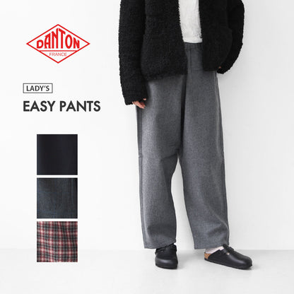 DANTON [ダントン] W EASY PANTS [JD-2540WRF] イージーパンツ・ウールイージーパンツ・アウトドア・キャンプ・LADY'S [2025AW]