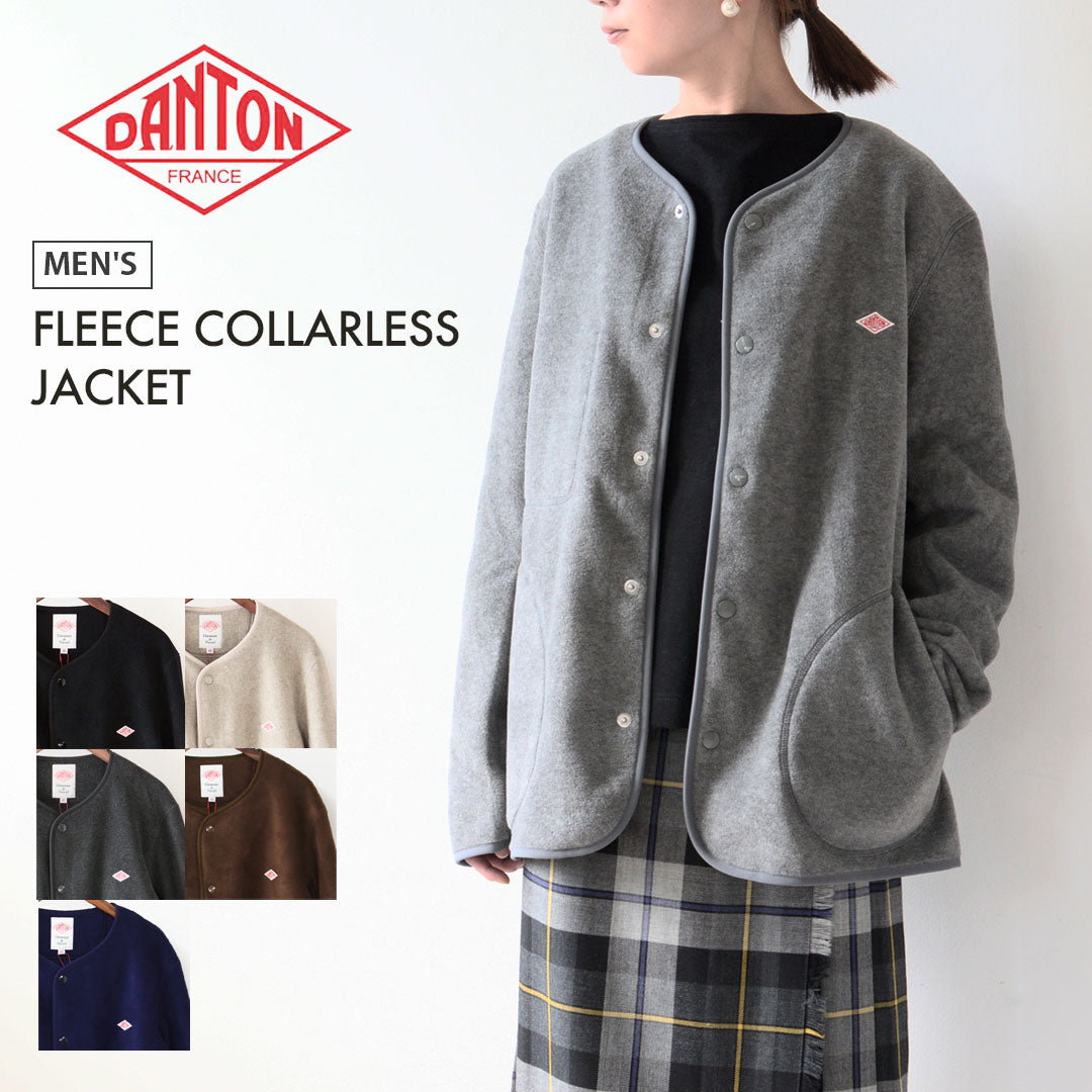 DANTON [ダントン] M FLEECE COLLARLESS JACKET [JD-8939] フリースカラーレスジャケット・フリースジャケット・アウター・メンズ・男性用・MEN'S [2026AW]