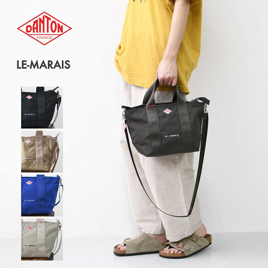 DANTON [ダントン] CORDURA CANVAS 2WAY TOTE BAG〈LE-MARAIS〉 [LE-MARAIS] コーデュラキャンバス ２WAYトートバッグ 〈ル・マレ〉 [2025SS]