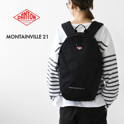 DANTON [ダントン] MONTAINVILLE 21 - Polyester Twill 21L Backpack [montain-21] モンテンヴィル21・ポリエステルツイル・バックパック・デイパック・リュック・21L・MEN'S / LADY'S [2026AW]