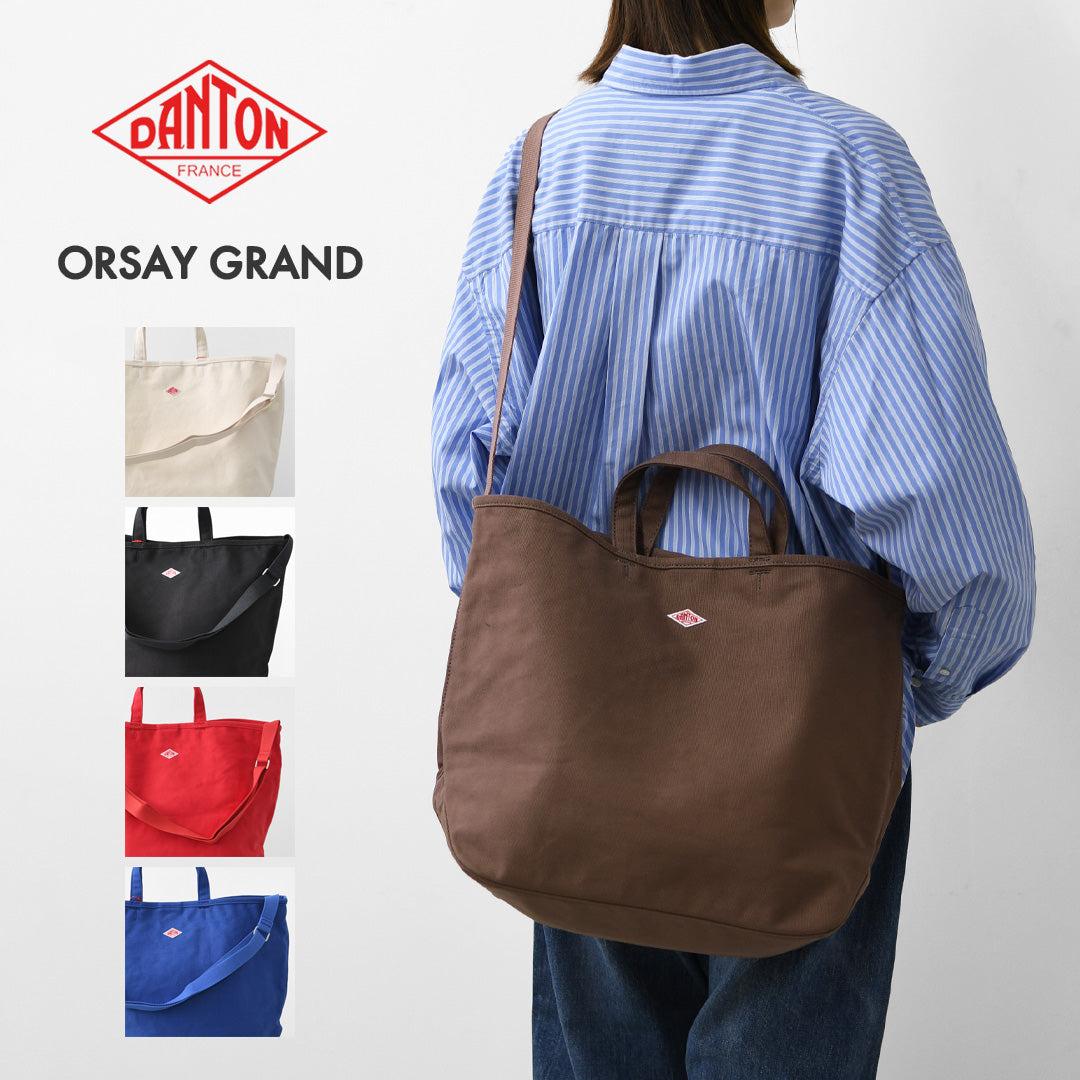 DANTON [ダントン] ORSAY GRANDE [orsay-grand] オルセーグランデ・ショルダーバッグ・コットンキャンバス2WAYトートバッグ・LADY'S [2026AW]