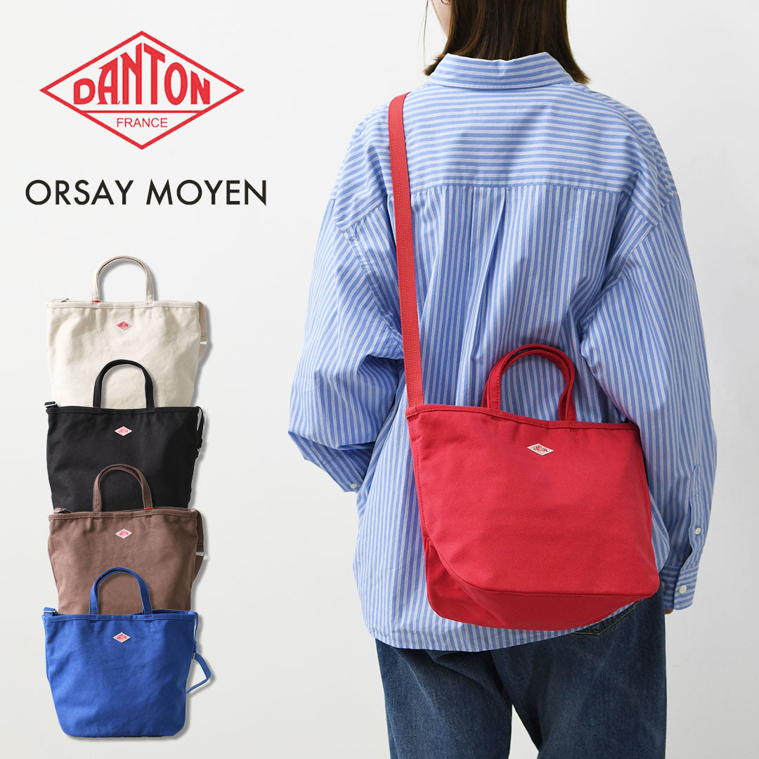 DANTON [ダントン] 2WAYキャンバストート -ORSAY MOYEN- [orsay-moyen] オルセーモアイヤン・ショルダーバッグ・コットンキャンバス2WAYトートバッグ・LADY'S [2026AW]