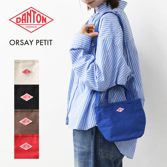 DANTON [ダントン] ORSAY PETIT [orsay-petit] オルセープチ・ショルダーバッグ・コットンキャンバス地・綿・ミニ・ポーチ・コンパクト・バッグインバッグ・LADY'S [2026AW]