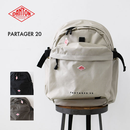 DANTON [ダントン] PARTAGER 20 [partager20] パルタージュ20・CORDURA CANVAS DAYPACK・コーデュラキャンバスデイパック [2025SS]