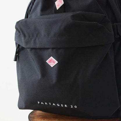 DANTON [ダントン] PARTAGER 20 [partager20] パルタージュ20・CORDURA CANVAS DAYPACK・コーデュラキャンバスデイパック [2025SS]