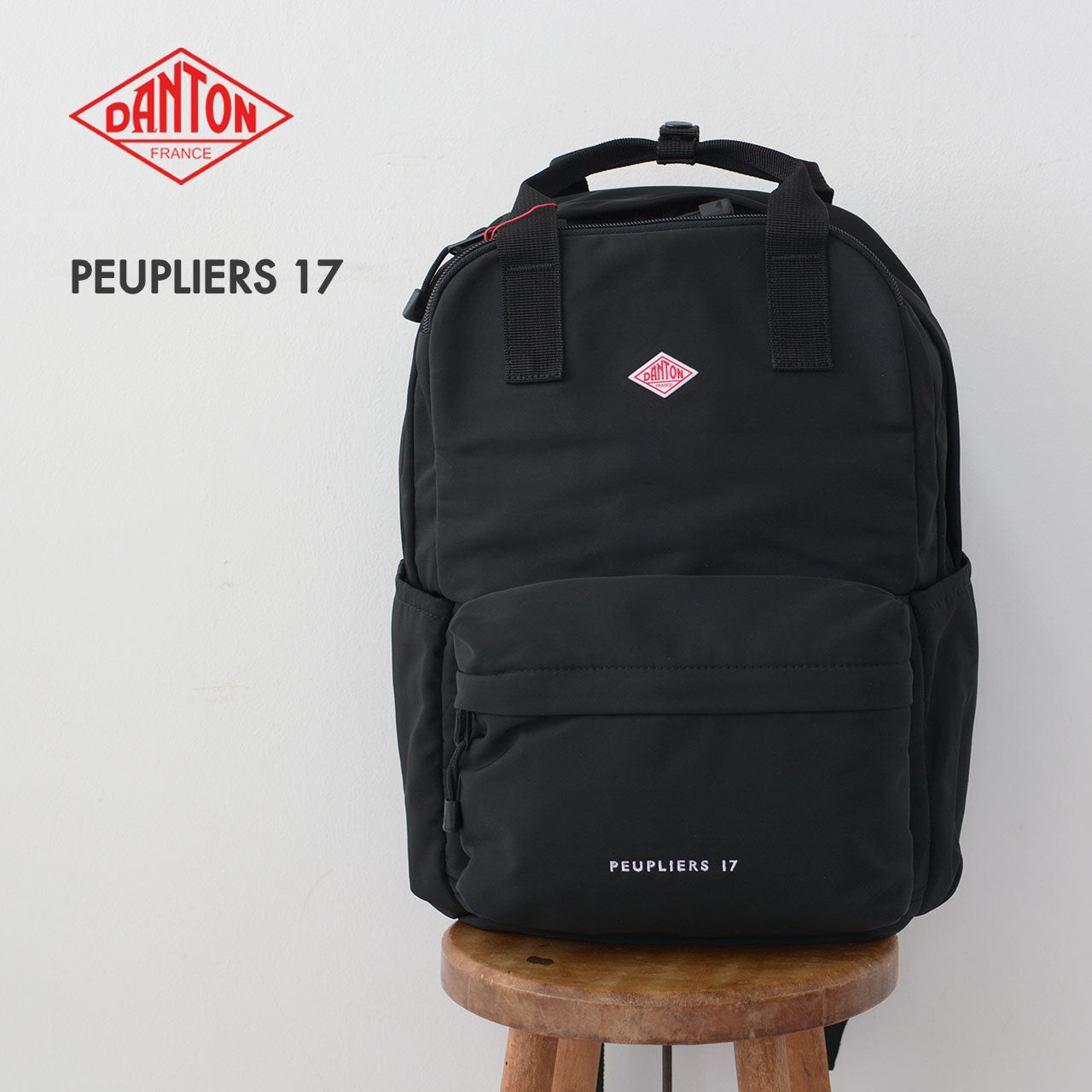 DANTON [ダントン] PEUPLIERS 17 [peupliers17] ピュプリエ 17・POLYESTER TWILL BACKPACK・ポリエステルツイルバックパック・デイパック・リュック・MEN'S / LADY'S  [2025AW]