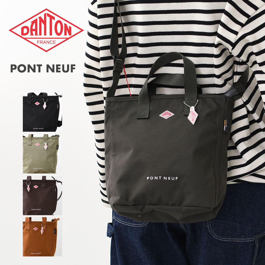 DANTON [ダントン] PONT NEUF [pontneuf] ポン ヌフ・ハンドバッグ・ショルダーバッグ・2wayバッグ・コーデュラナイロン・MEN'S / LADY'S [2026AW]