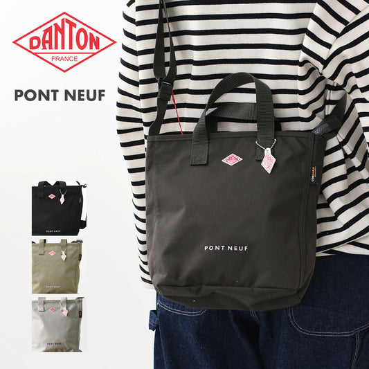 DANTON [ダントン] PONT NEUF [pontneuf] ポン ヌフ・MEN'S / LADY'S [2026SS]