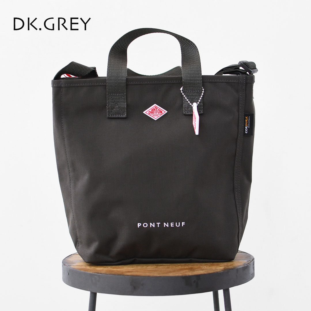 DANTON [ダントン] PONT NEUF [pontneuf] ポン ヌフ・ハンドバッグ・ショルダーバッグ・2wayバッグ・コーデュラナイロン・MEN'S / LADY'S [2026AW]