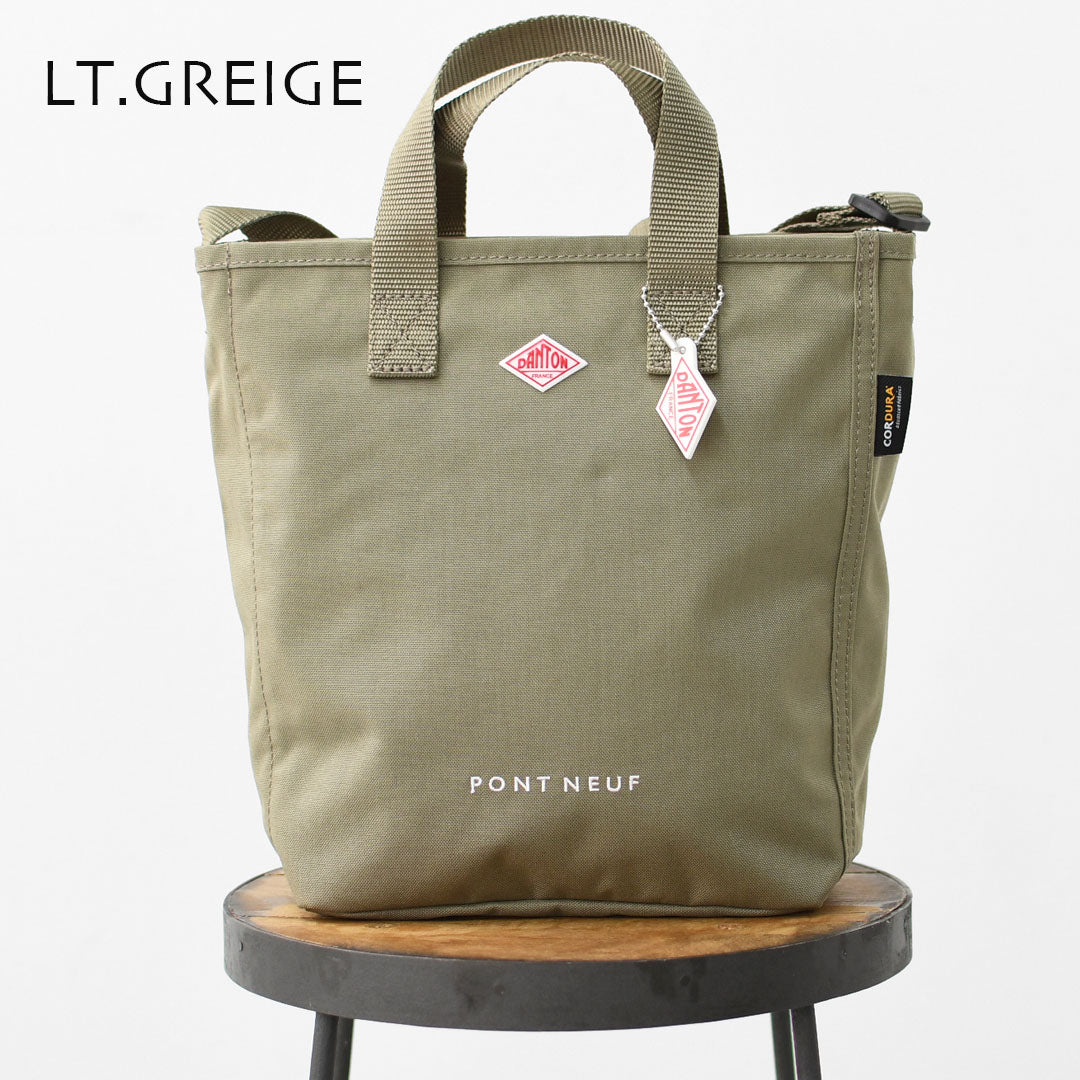 DANTON [ダントン] PONT NEUF [pontneuf] ポン ヌフ・ハンドバッグ・ショルダーバッグ・2wayバッグ・コーデュラナイロン・MEN'S / LADY'S [2026AW]