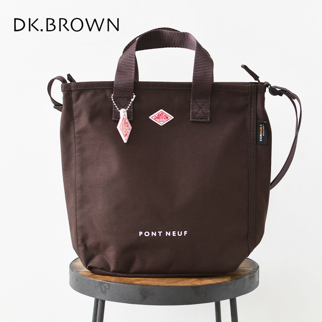 DANTON [ダントン] PONT NEUF [pontneuf] ポン ヌフ・ハンドバッグ・ショルダーバッグ・2wayバッグ・コーデュラナイロン・MEN'S / LADY'S [2026AW]