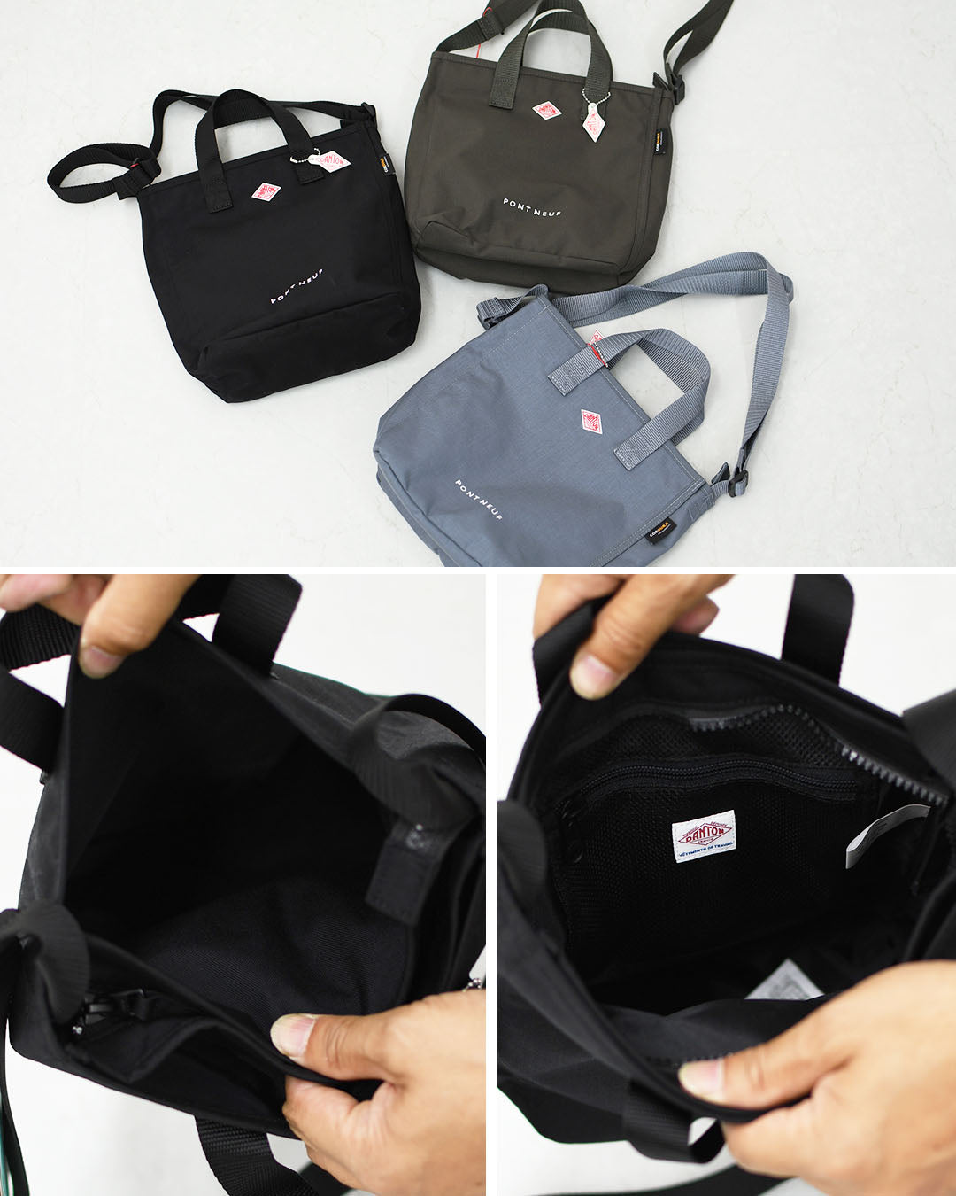 DANTON [ダントン] PONT NEUF [pontneuf] ポン ヌフ・MEN'S / LADY'S [2026SS]