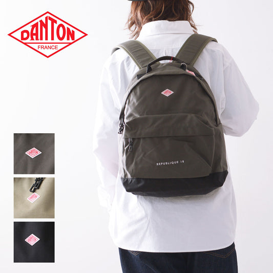 DANTON [ダントン] REPUBLIQUE 18 [republique18]レピュブリック 18・CORDURA CANVAS DAYPACK・コーデュラキャンバスデイパック [2024AW]