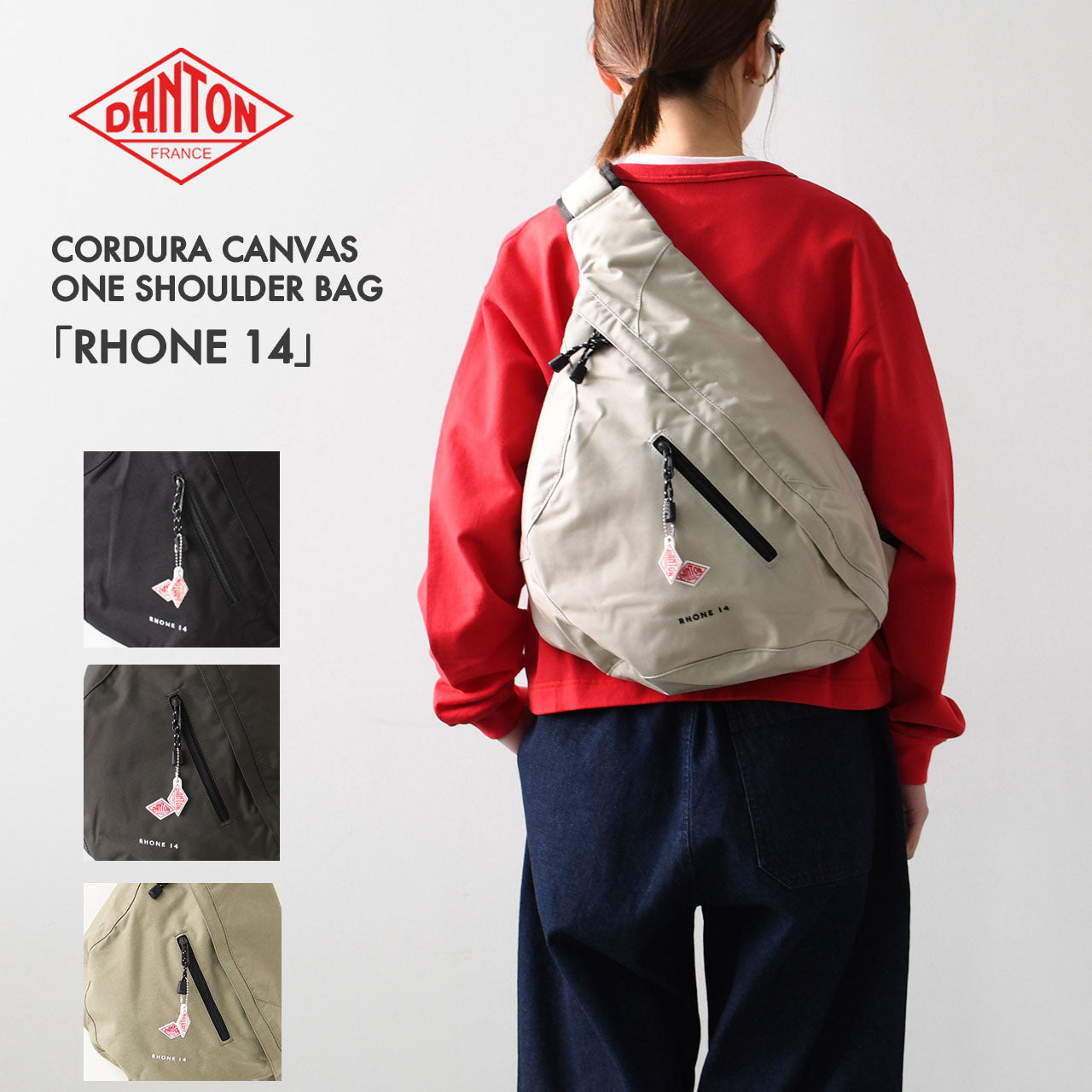 DANTON [ダントン] CORDURA CANVAS ONE SHOULDER BAG「RHONE 14」 [rhone14] コーデュラキャンバスワンショルダーバッグ「ローヌ14」[2026SS]