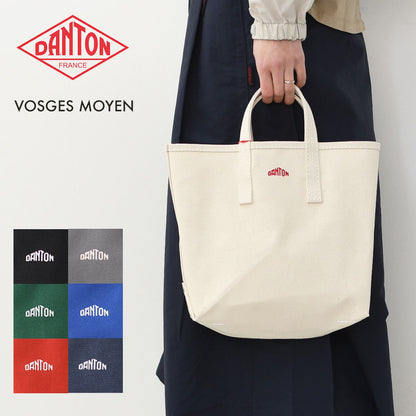 DANTON [ダントン] VOSGES MOYEN [vosges-moy] キャンバストート・トートバッグ・小物入れ・コットンバッグ・MEN'S / LADY'S [2026SS]