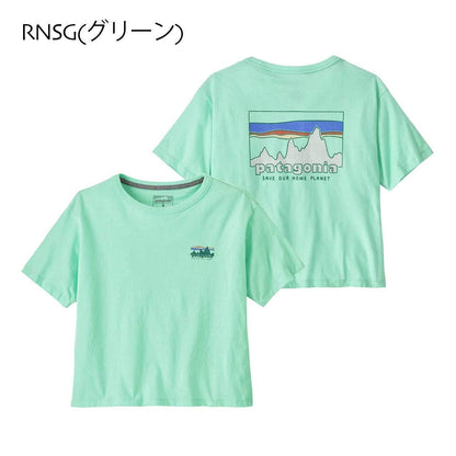 Patagonia [パタゴニア正規代理店] W's '73 Skyline Easy Cut Responsibili-Tee [37715] ウィメンズ・'73 スカイライン・イージーカット・レスポンシビリティー [2025SS]