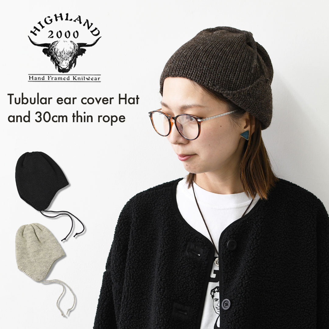 HIGHLAND2000 [ハイランド2000] Tubular ear cover Hat and 30cm thin rope [HL2630013] イヤーカバーニットハット 30cmロープ・ニット・ニット帽・耳当て付き・ロープ付き・秋冬アイテム・あったかアイテム・MEN'S / LADY'S [2026AW]
