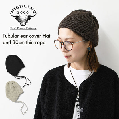 HIGHLAND2000 [ハイランド2000] Tubular ear cover Hat and 30cm thin rope [HL2630013] イヤーカバーニットハット 30cmロープ・ニット・ニット帽・耳当て付き・ロープ付き・秋冬アイテム・あったかアイテム・MEN'S / LADY'S [2026AW]