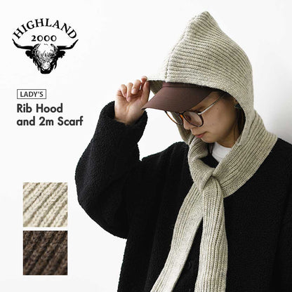 HIGHLAND2000 [ハイランド2000] Rib Hood and 2m Scarf [HL2630014] リブ編みフード＆ロングスカーフ・ニットフード・マフラー・秋冬アイテム・あったかアイテム・防寒・LADY'S [2026AW]