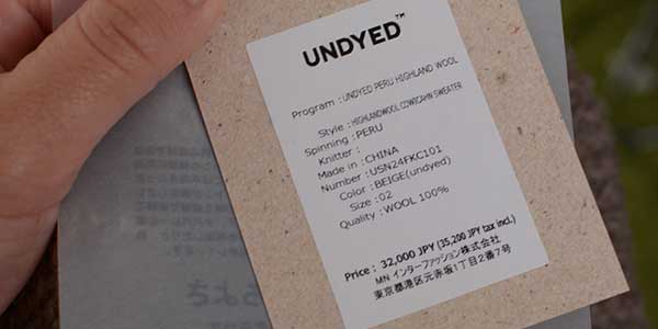 UNDYED [アンダイド] HIGHLANDWOOL COWICAHN SWEATER [USN24FKC101] ハイランドウールカウチンセーター [2024AW]