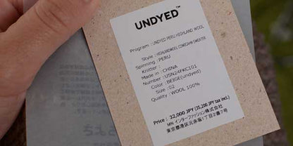 UNDYED [アンダイド] HIGHLANDWOOL COWICAHN SWEATER [USN24FKC101] ハイランドウールカウチンセーター [2024AW]