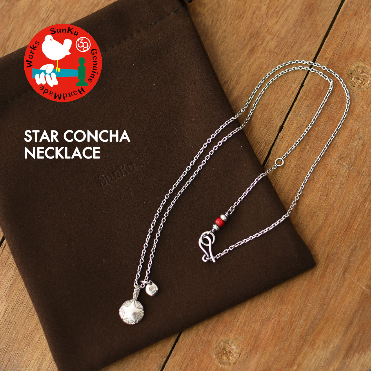 Sunku 39 [サンク] STAR CONCHA NECKLACE [SK-205] スターコンチャネックレス [2025SS]