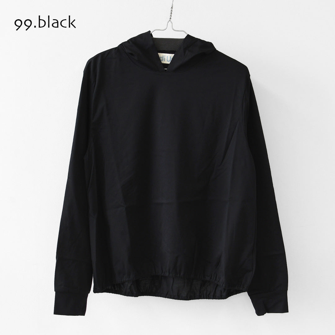 MidiUmi [ミディウミ] hooded P/O [1-71982763] フーデッドプルオーバー・カットソー・ワイドプルオーバー・ワイドシルエット・無地・シンプル・LADY'S [2026AW]