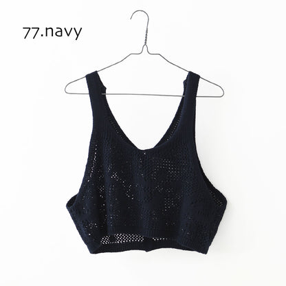 MidiUmi [ミディウミ] 2way needle work vest [1-720102] 2wayニードルワークベスト・ニット・綿ニット・ショート丈・LADY'S [2026SS]