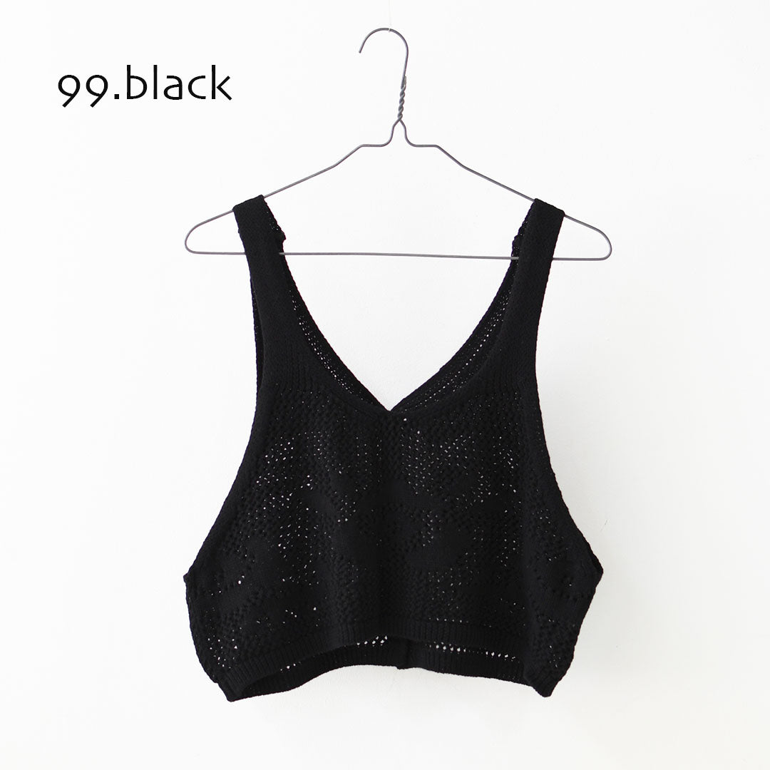 MidiUmi [ミディウミ] 2way needle work vest [1-720102] 2wayニードルワークベスト・ニット・綿ニット・ショート丈・LADY'S [2026SS]