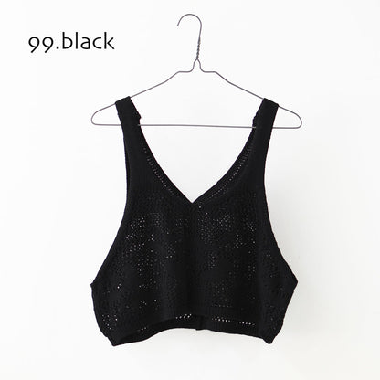 MidiUmi [ミディウミ] 2way needle work vest [1-720102] 2wayニードルワークベスト・ニット・綿ニット・ショート丈・LADY'S [2026SS]