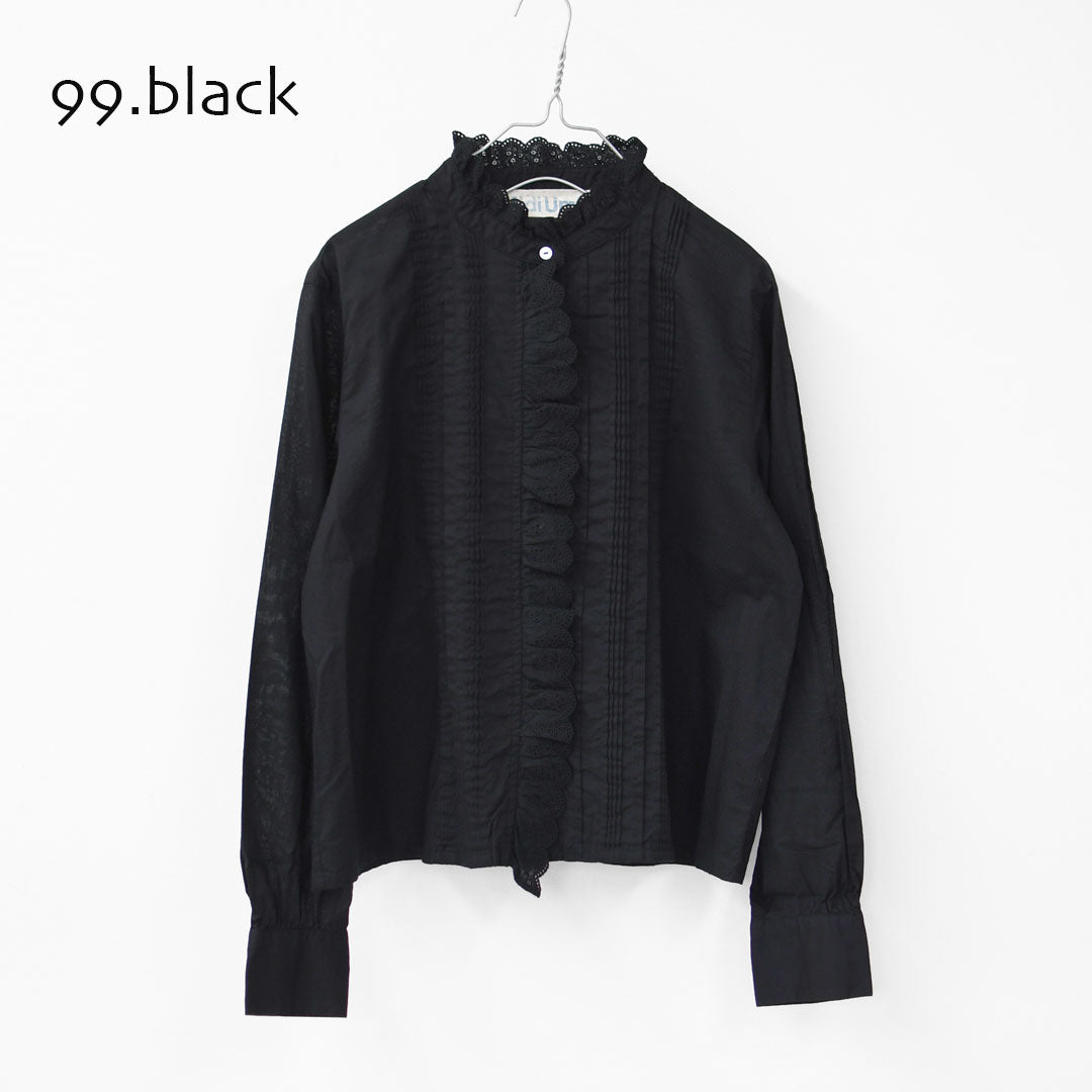 MidiUmi [ミディウミ] pin tuck lace shirt [1-730078] ピンタックレースシャツ・LADY'S[2026ss]