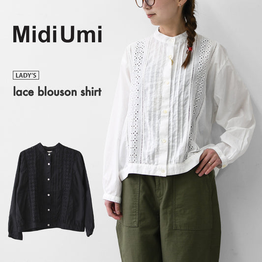 MidiUmi [ミディウミ] lace blouson shirt [1-730156] レースブルゾンシャツ・レースシャツ・ヴィンテージライク・ブルゾン・LADY'S [2026SS]