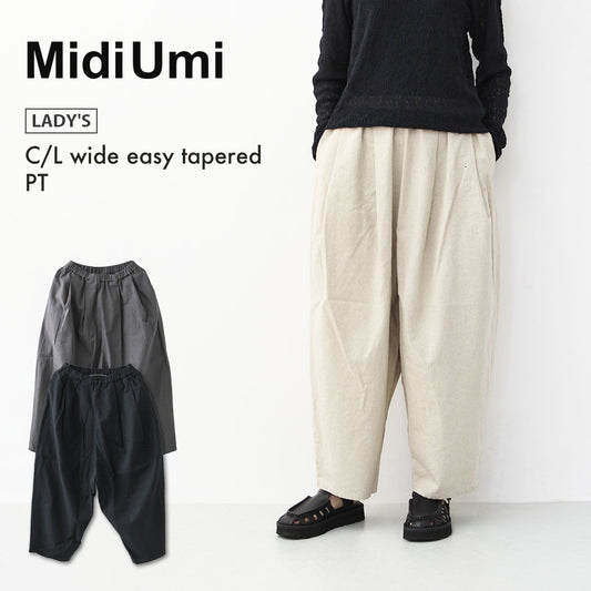 MidiUmi [ミディウミ] C/L wide easy tapered PT [1-760103] C/L ワイドイージーテーパードパンツ・イージーパンツ・ワイドパンツ・テーパードパンツ・LADY'S [2026SS]