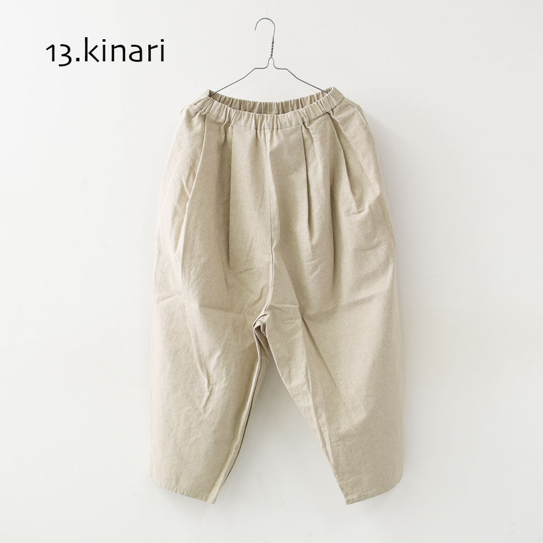 MidiUmi [ミディウミ] C/L wide easy tapered PT [1-760103] C/L ワイドイージーテーパードパンツ・イージーパンツ・ワイドパンツ・テーパードパンツ・LADY'S [2026SS]