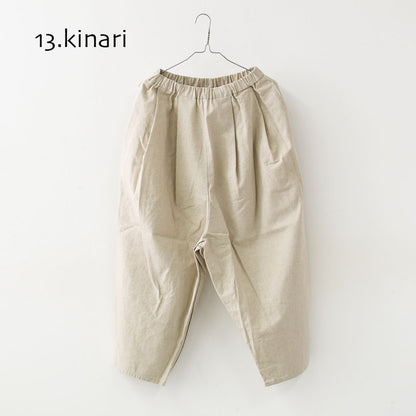 MidiUmi [ミディウミ] C/L wide easy tapered PT [1-760103] C/L ワイドイージーテーパードパンツ・イージーパンツ・ワイドパンツ・テーパードパンツ・LADY'S [2026SS]