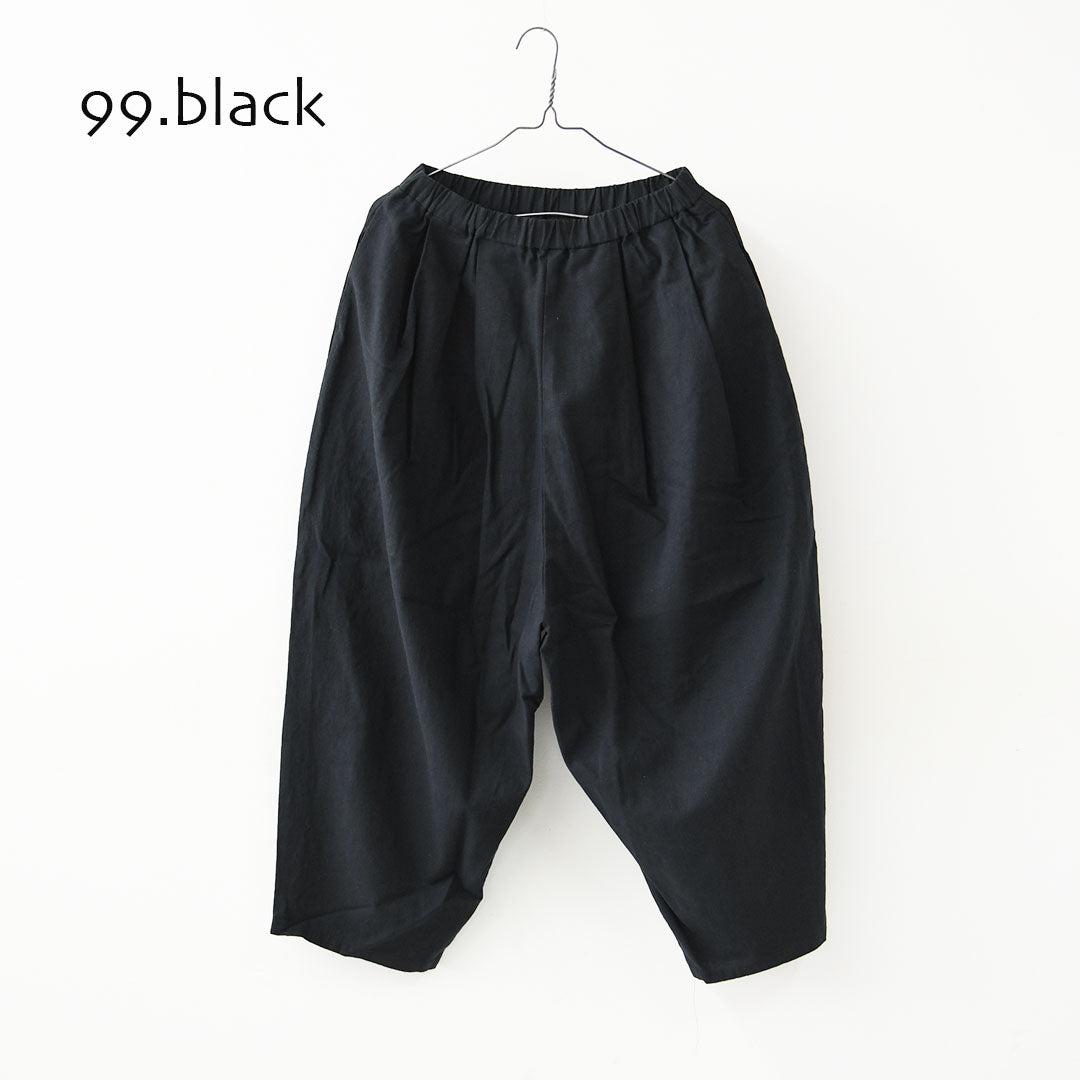 MidiUmi [ミディウミ] C/L wide easy tapered PT [1-760103] C/L ワイドイージーテーパードパンツ・イージーパンツ・ワイドパンツ・テーパードパンツ・LADY'S [2026SS]