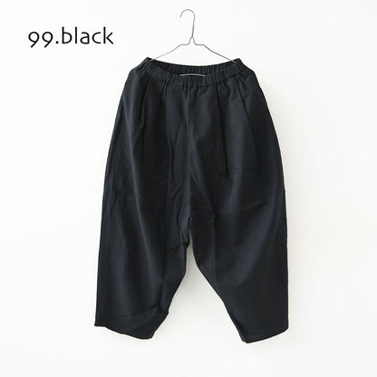 MidiUmi [ミディウミ] C/L wide easy tapered PT [1-760103] C/L ワイドイージーテーパードパンツ・イージーパンツ・ワイドパンツ・テーパードパンツ・LADY'S [2026SS]