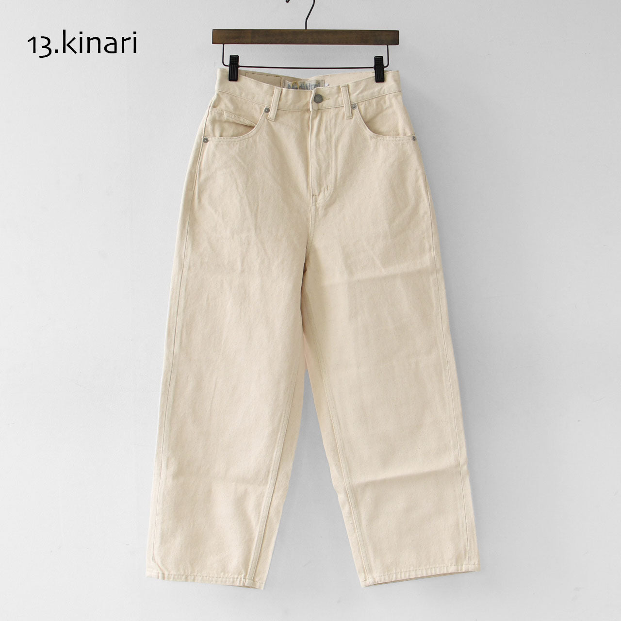 MidiUmi [ミディウミ] high waist wide straight denim [1-769805] ハイウエストワイドストレートデニム [2025AW]