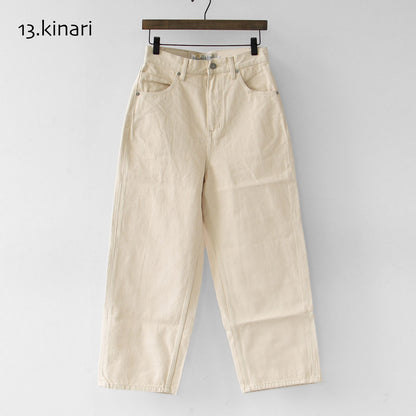 MidiUmi [ミディウミ] high waist wide straight denim [1-769805] ハイウエストワイドストレートデニム [2025AW]