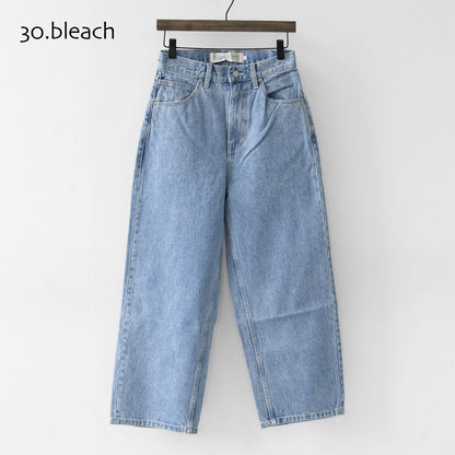 MidiUmi [ミディウミ] high waist wide straight denim [1-769805] ハイウエストワイドストレートデニム [2025AW]