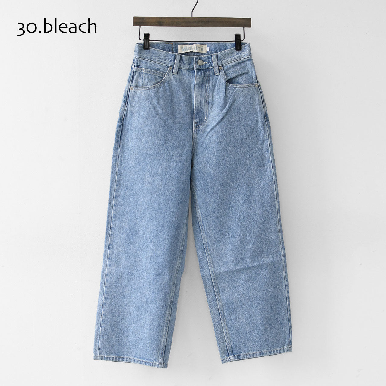 MidiUmi [ミディウミ] high waist wide straight denim [1-769805] ハイウエストワイドストレートデニム [2025AW]