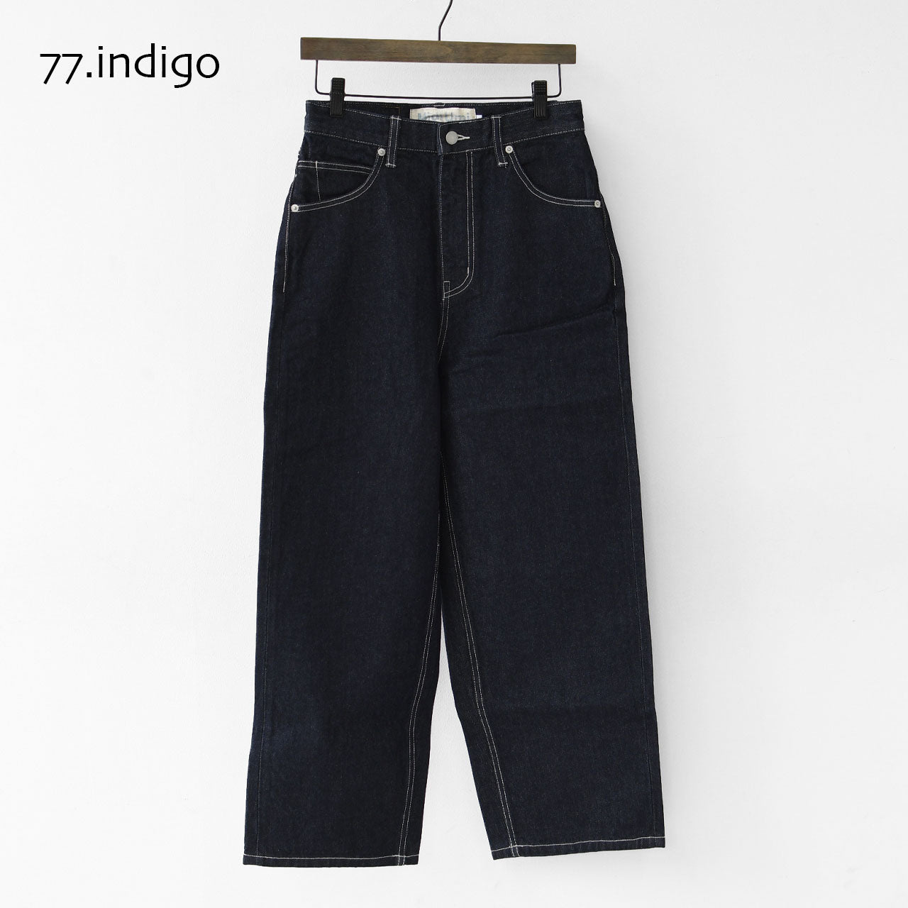MidiUmi [ミディウミ] high waist wide straight denim [1-769805] ハイウエストワイドストレートデニム [2025AW]